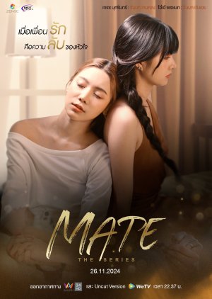 Mate (2024) Episode 8