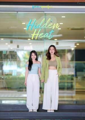 Hidden Heat (2025) Episode 1